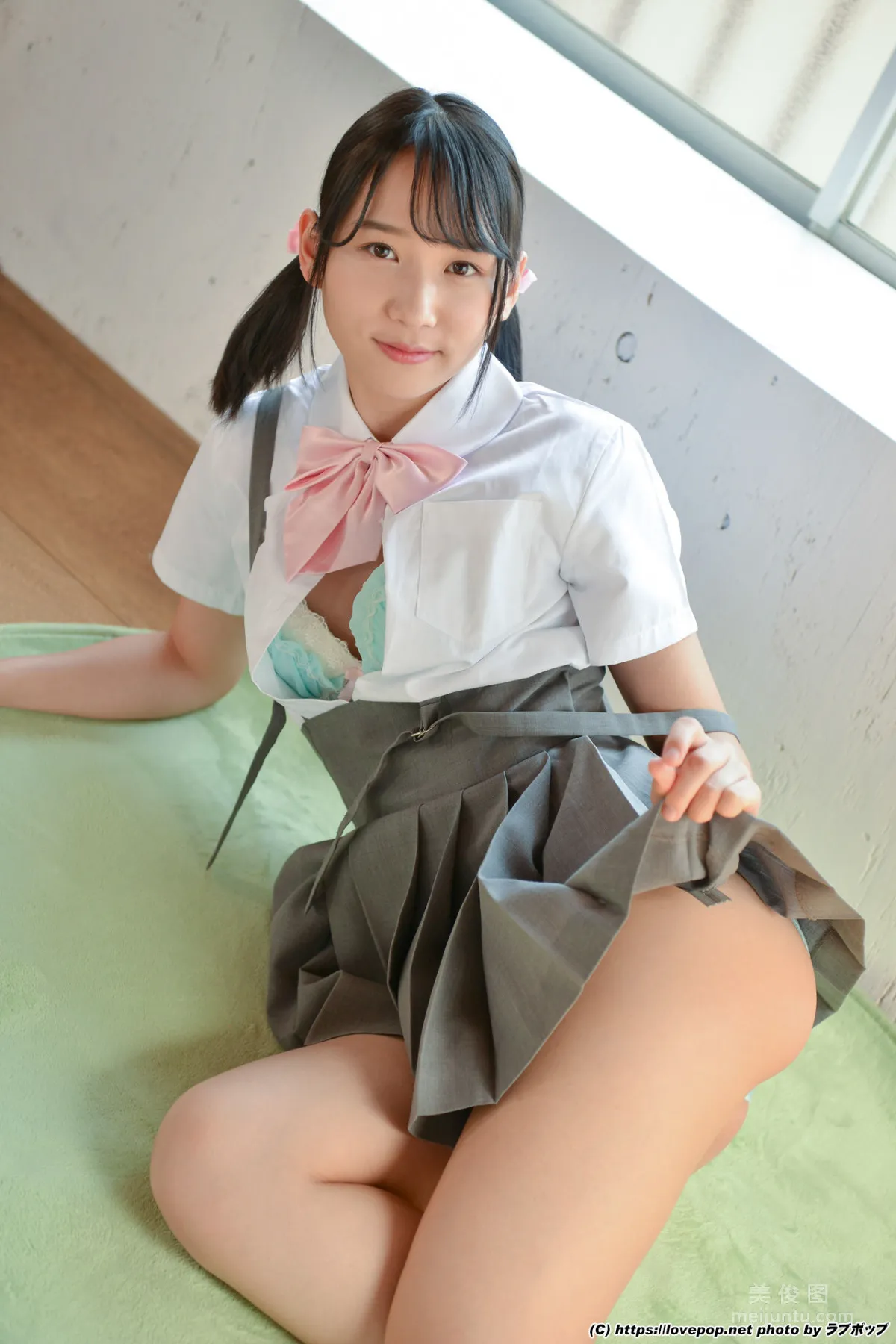 [LOVEPOP] Narumi Amaha Photoset 07 photo 64