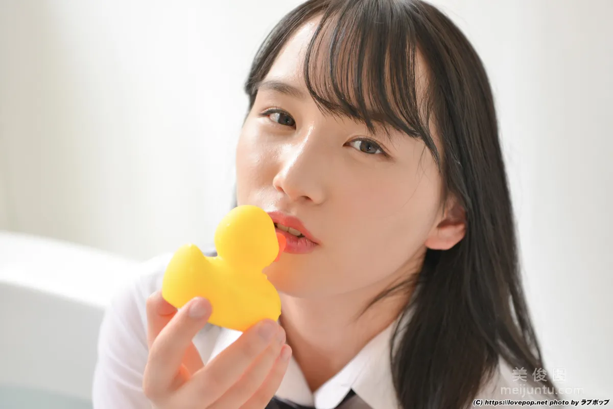 [LovePop] Narumi Amaha Photoset 08 photo 19