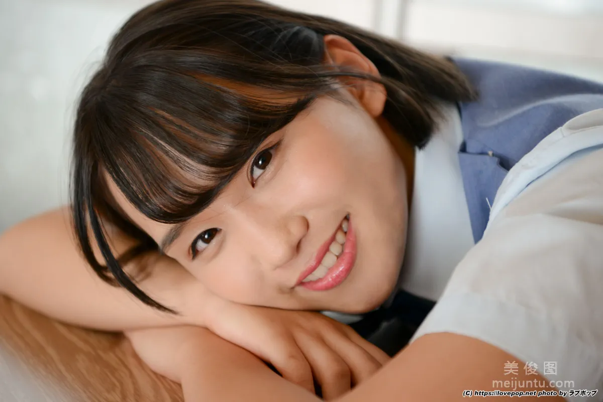 [LovePop] Narumi Amaha Photoset 03 photo 4