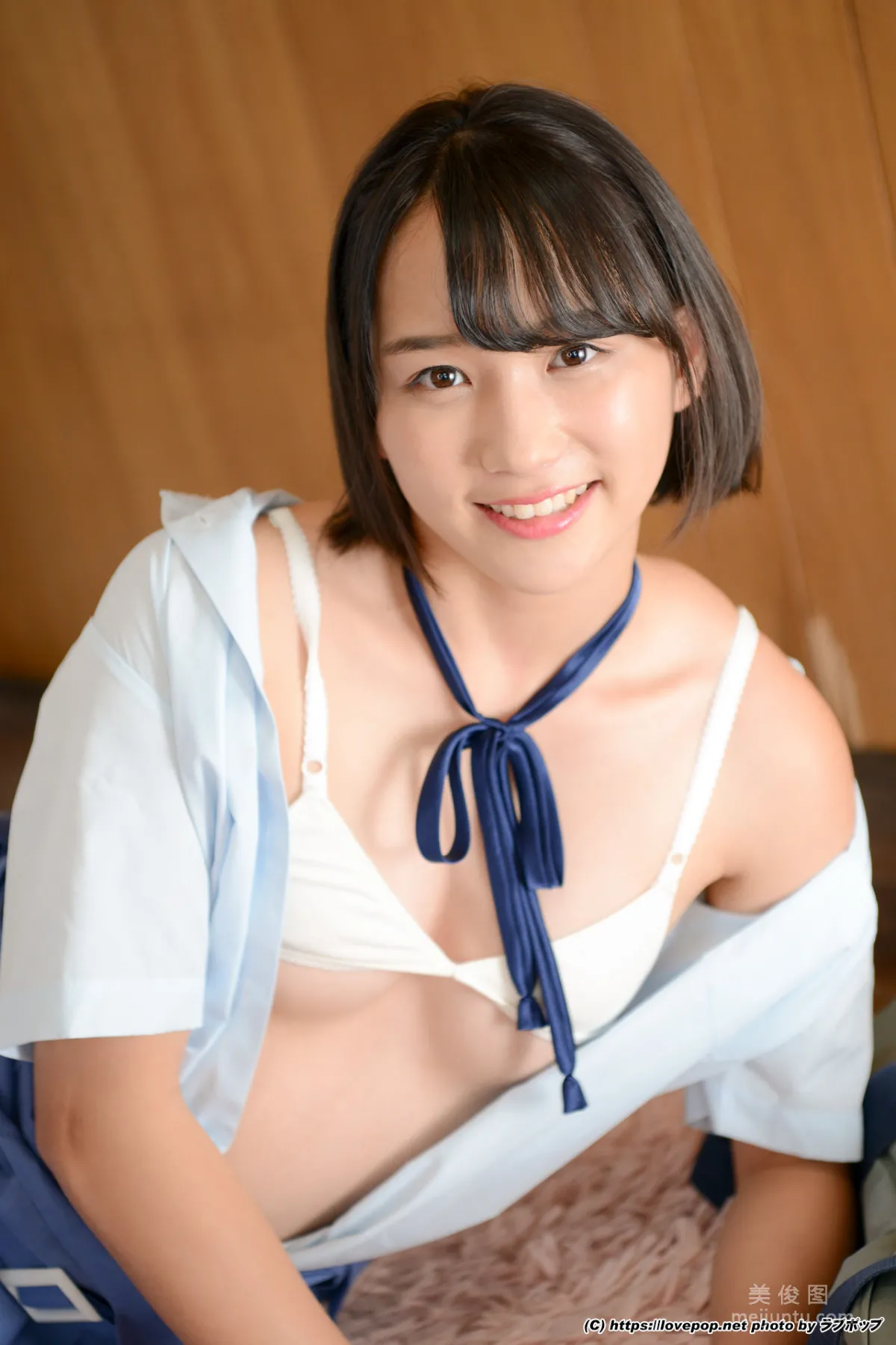 [LovePop] Narumi Amaha Photoset 03 photo 76