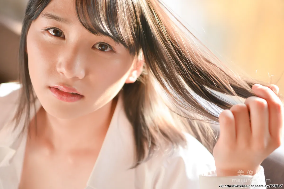 [LovePop] Narumi Amaha Photoset 06 photo 79