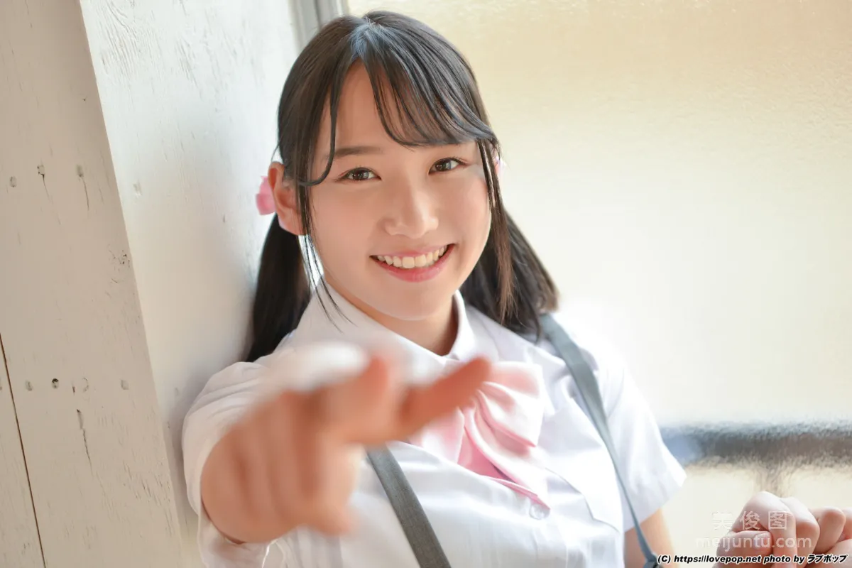[LOVEPOP] Narumi Amaha Photoset 07 photo 34