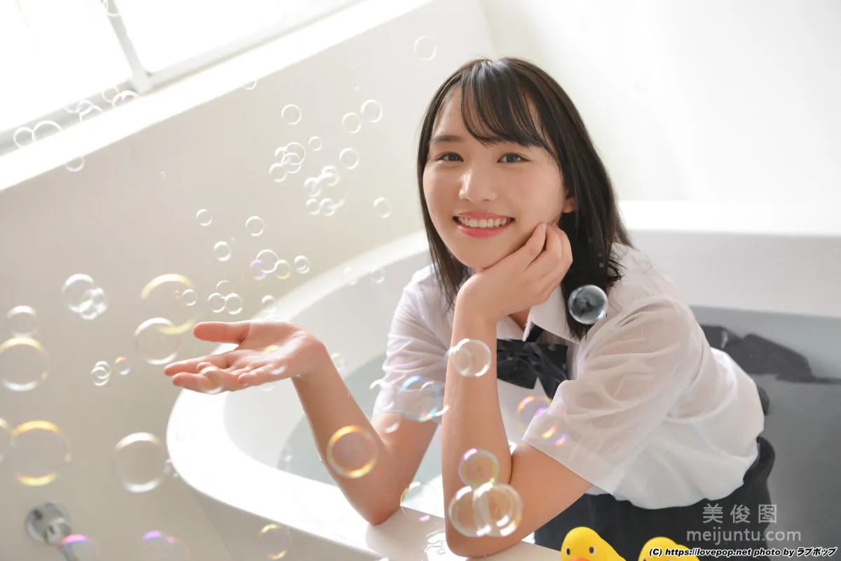 [LovePop] Narumi Amaha Photoset 08 photo 86