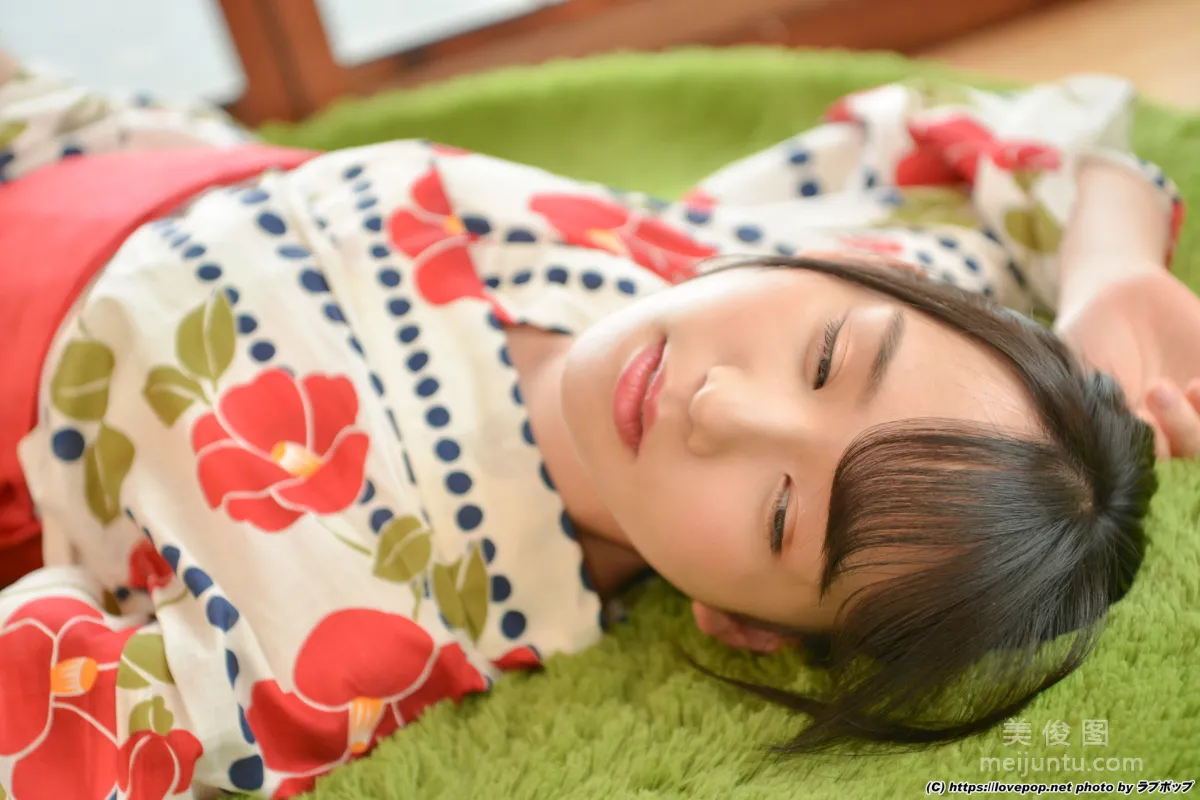 [LOVEPOP] Narumi Amaha Photoset 10 photo 65