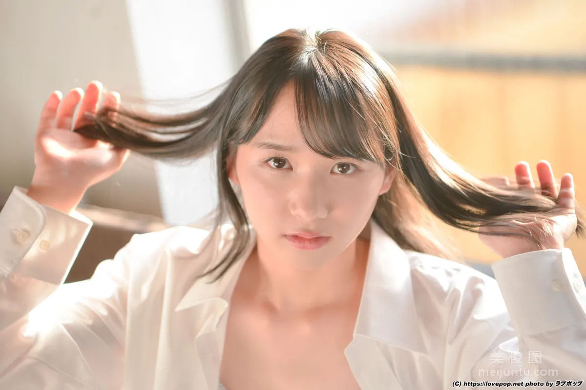 [LovePop] Narumi Amaha Photoset 06 photo 81