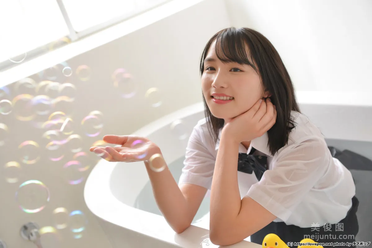 [LovePop] Narumi Amaha Photoset 08 photo 84