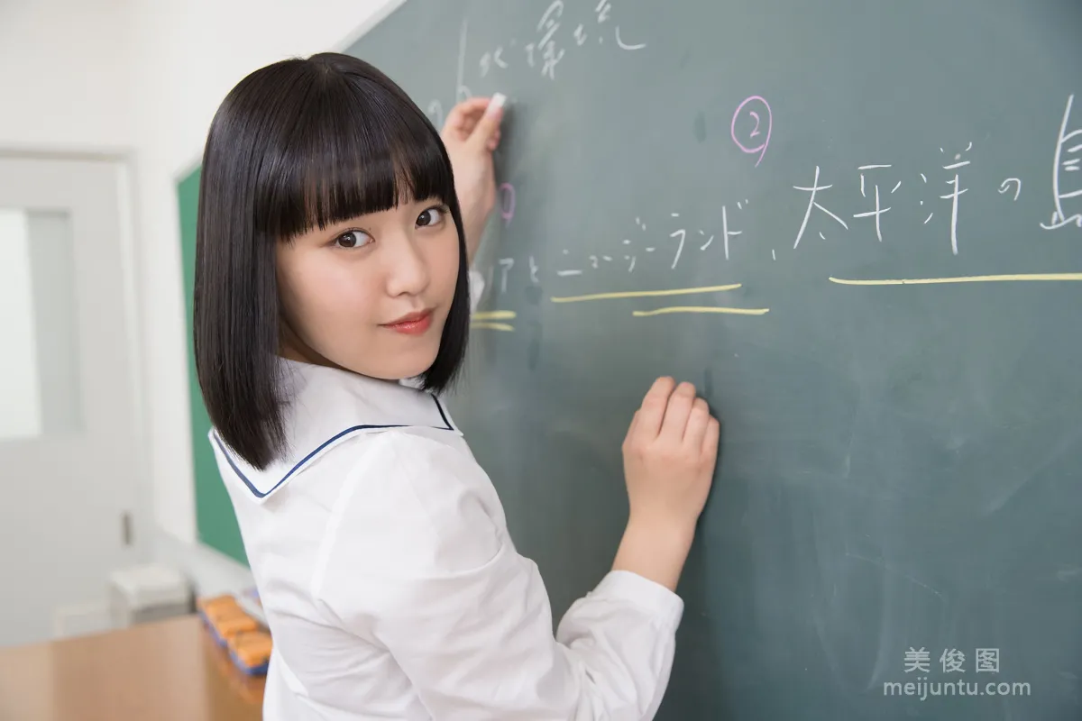[Minisuka.tv] Anju Kouzuki 香月りお - Limited Gallery 15.2 8