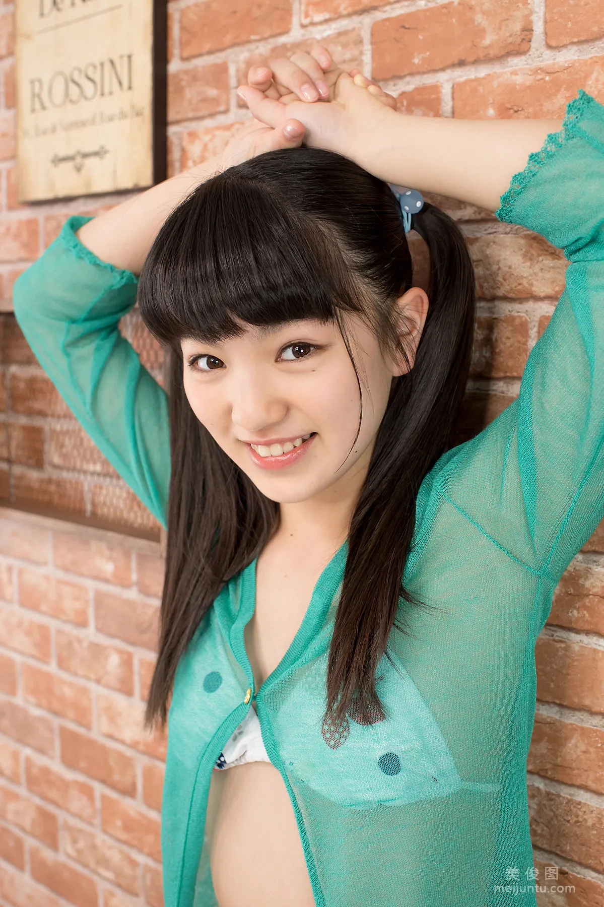 [Minisuka.tv] 玉城ひなこ - Premium Gallery 06 4