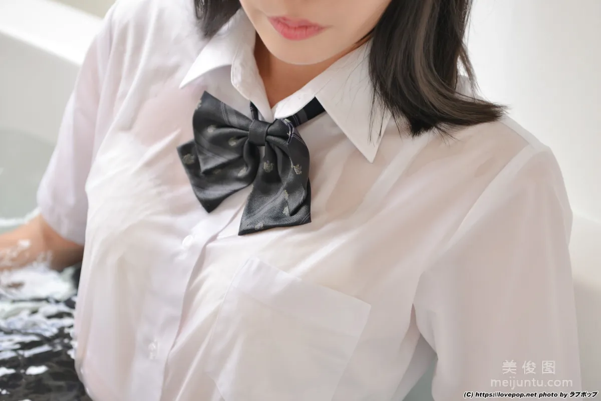 [LovePop] Narumi Amaha Photoset 08 photo 23