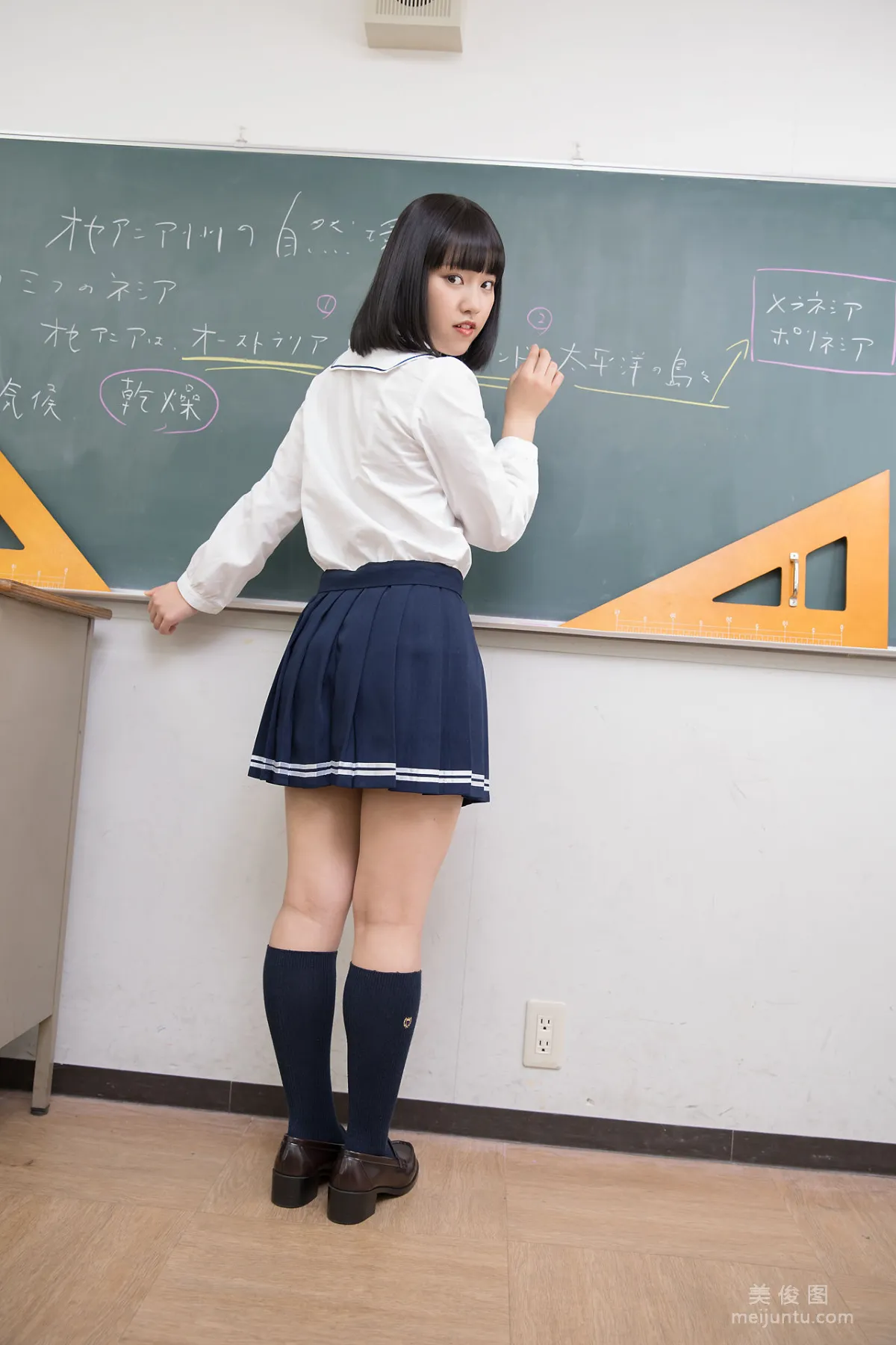 [Minisuka.tv] Anju Kouzuki 香月りお - Limited Gallery 15.2 7