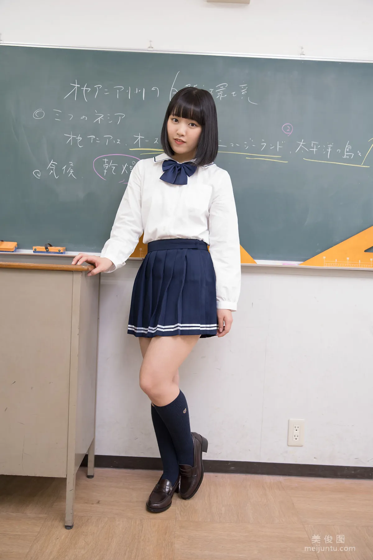 [Minisuka.tv] Anju Kouzuki 香月りお - Limited Gallery 15.21
