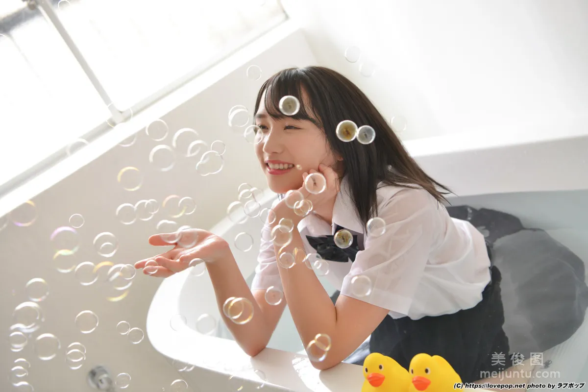 [LovePop] Narumi Amaha Photoset 08 photo 82