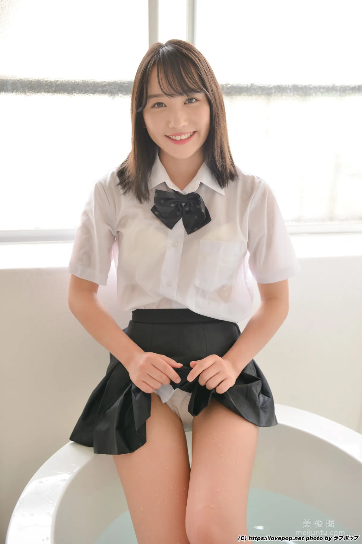 [LovePop] Narumi Amaha Photoset 08 photo 37