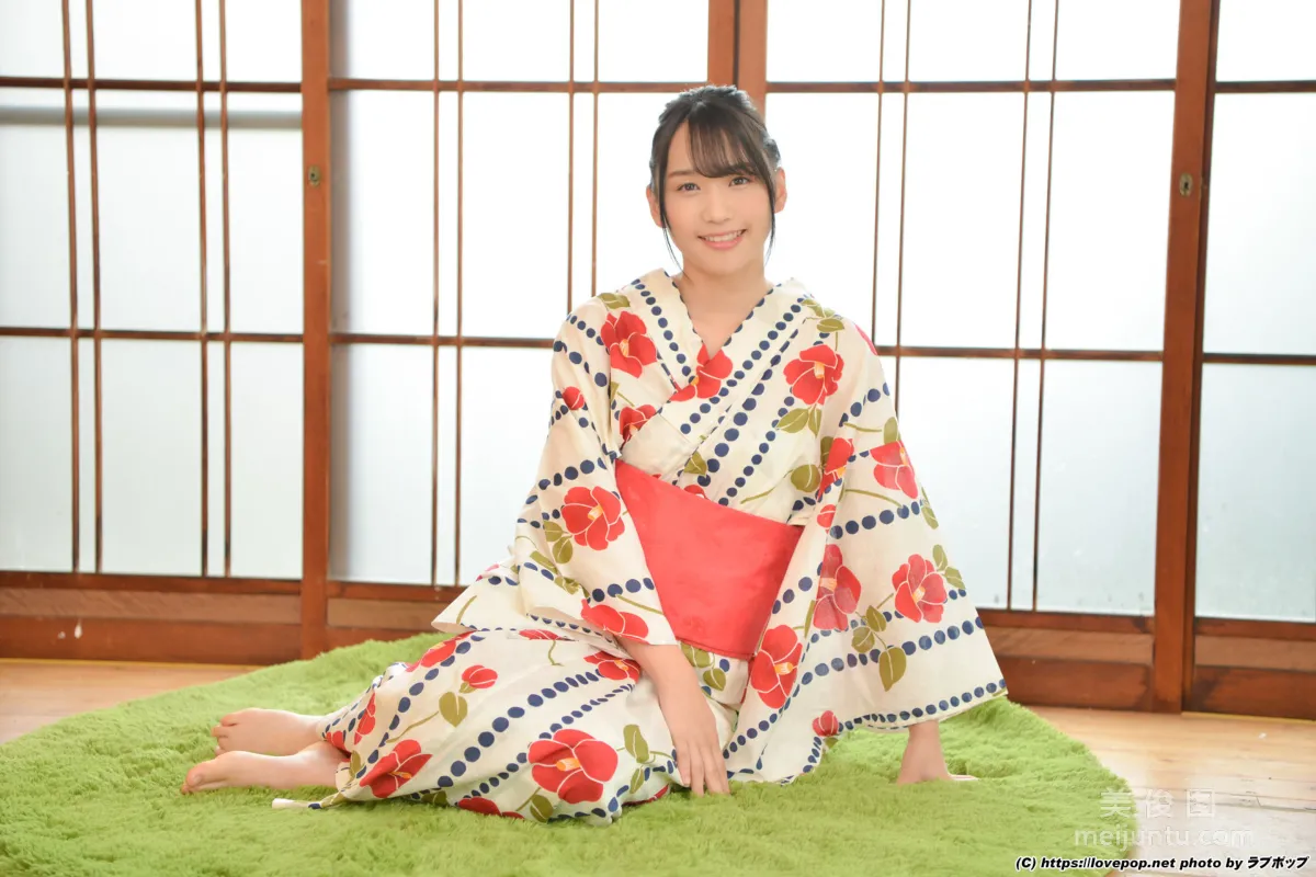 [LOVEPOP] Narumi Amaha Photoset 10 photo 39
