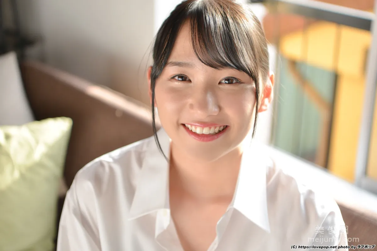 [LovePop] Narumi Amaha Photoset 06 photo 18
