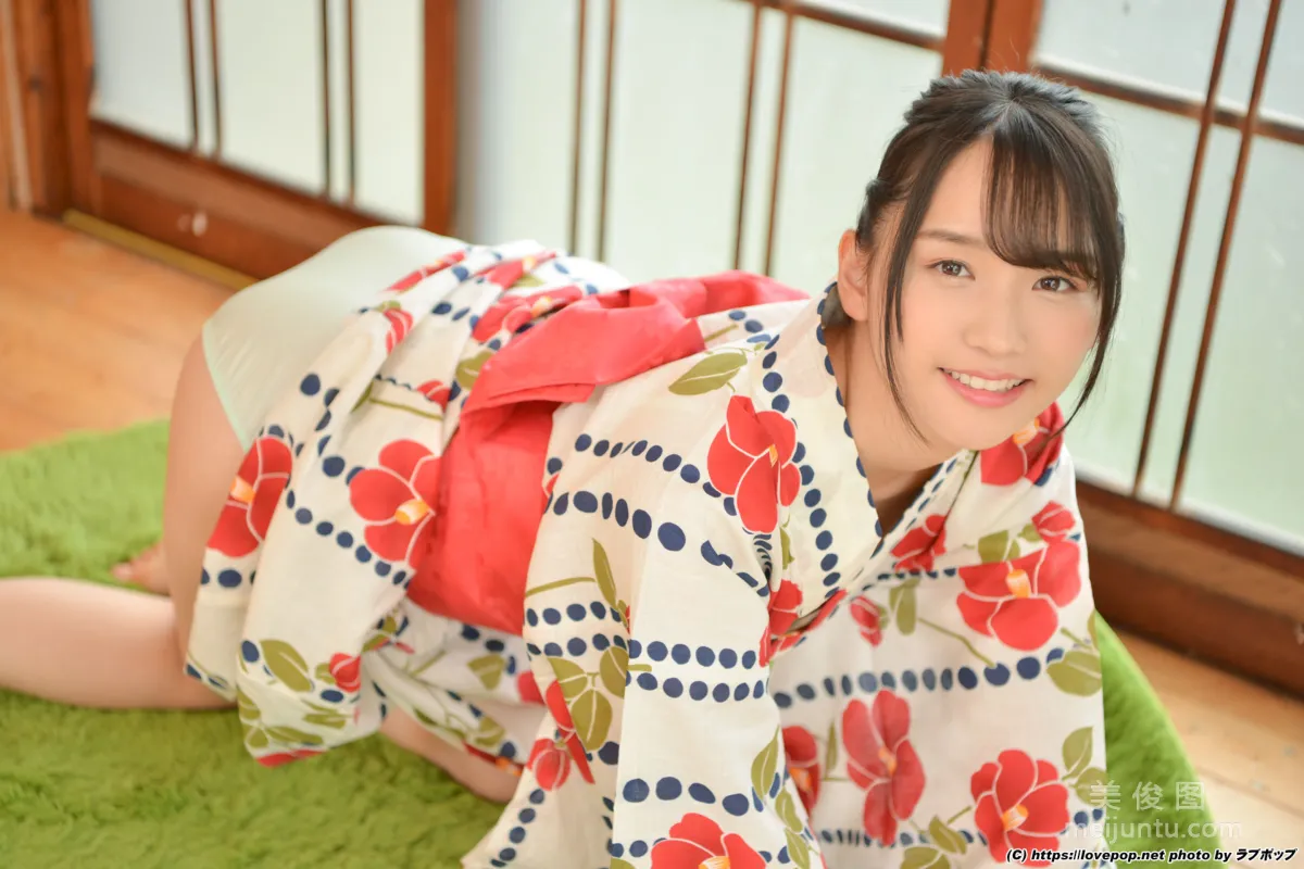 [LOVEPOP] Narumi Amaha Photoset 10 photo 60