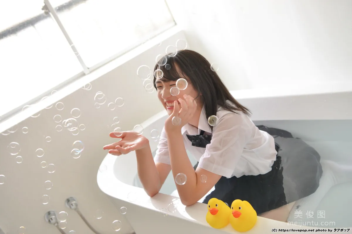 [LovePop] Narumi Amaha Photoset 08 photo 83