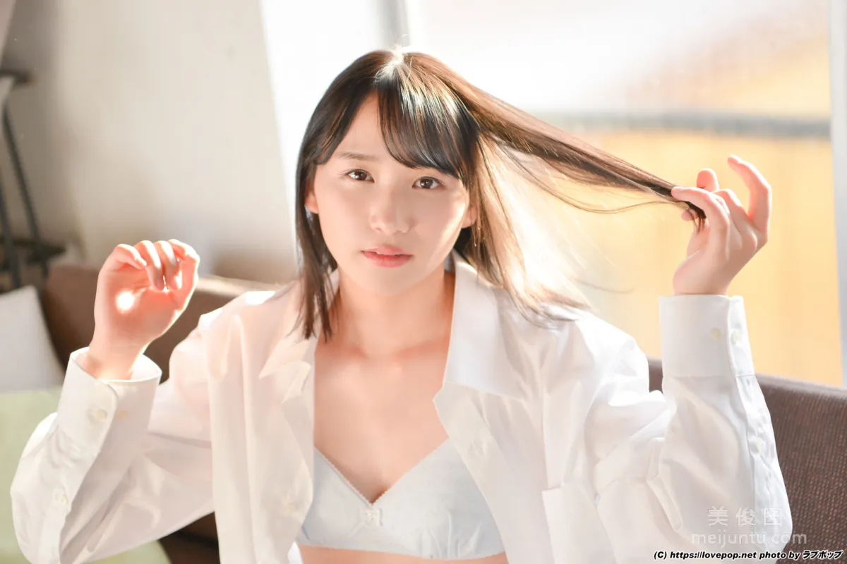 [LovePop] Narumi Amaha Photoset 06 photo 78