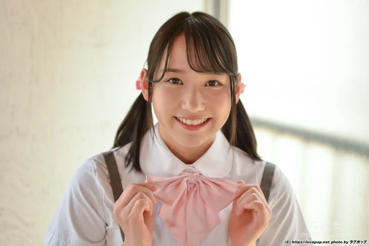 [LOVEPOP] Narumi Amaha Photoset 07 photo 3