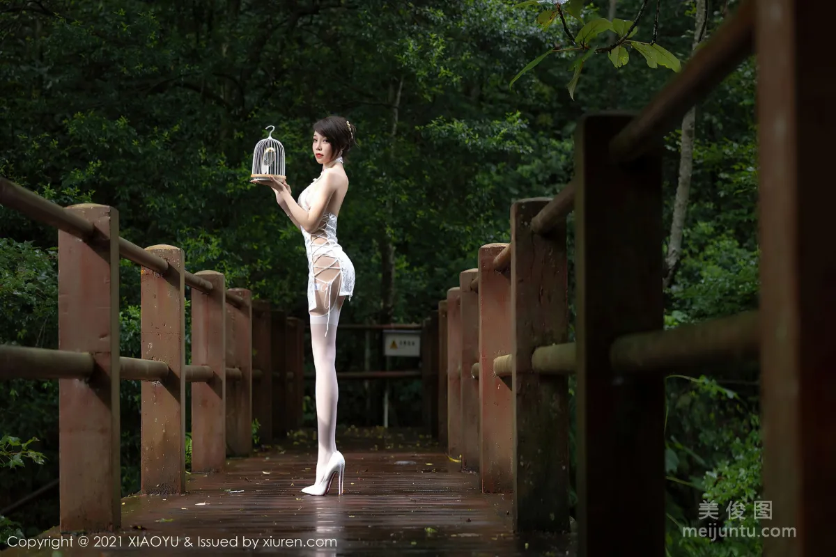 [XIAOYU] Vol.588 Zhizhi Booty, Charming Beauty Among Mountains and Waters photo 37