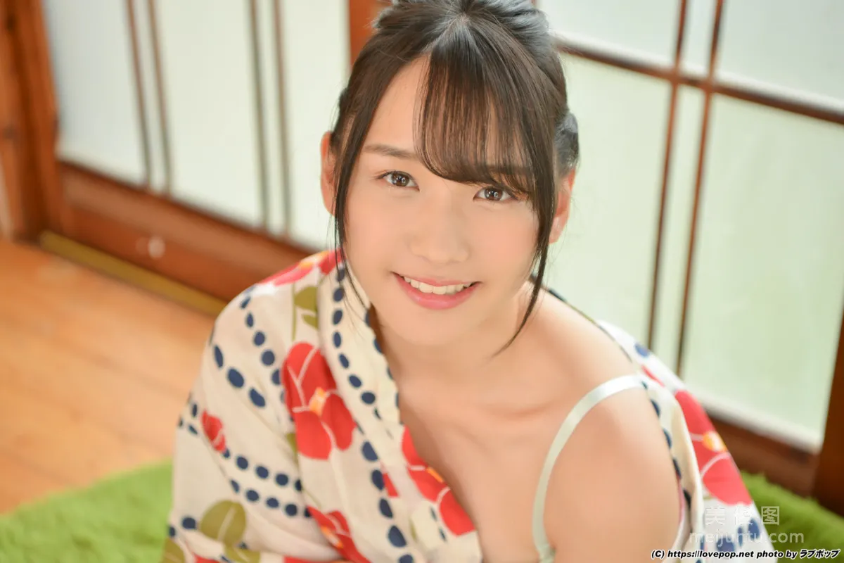 [LOVEPOP] Narumi Amaha Photoset 10 photo 77