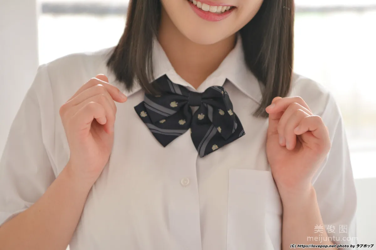 [LovePop] Narumi Amaha Photoset 08 photo 5