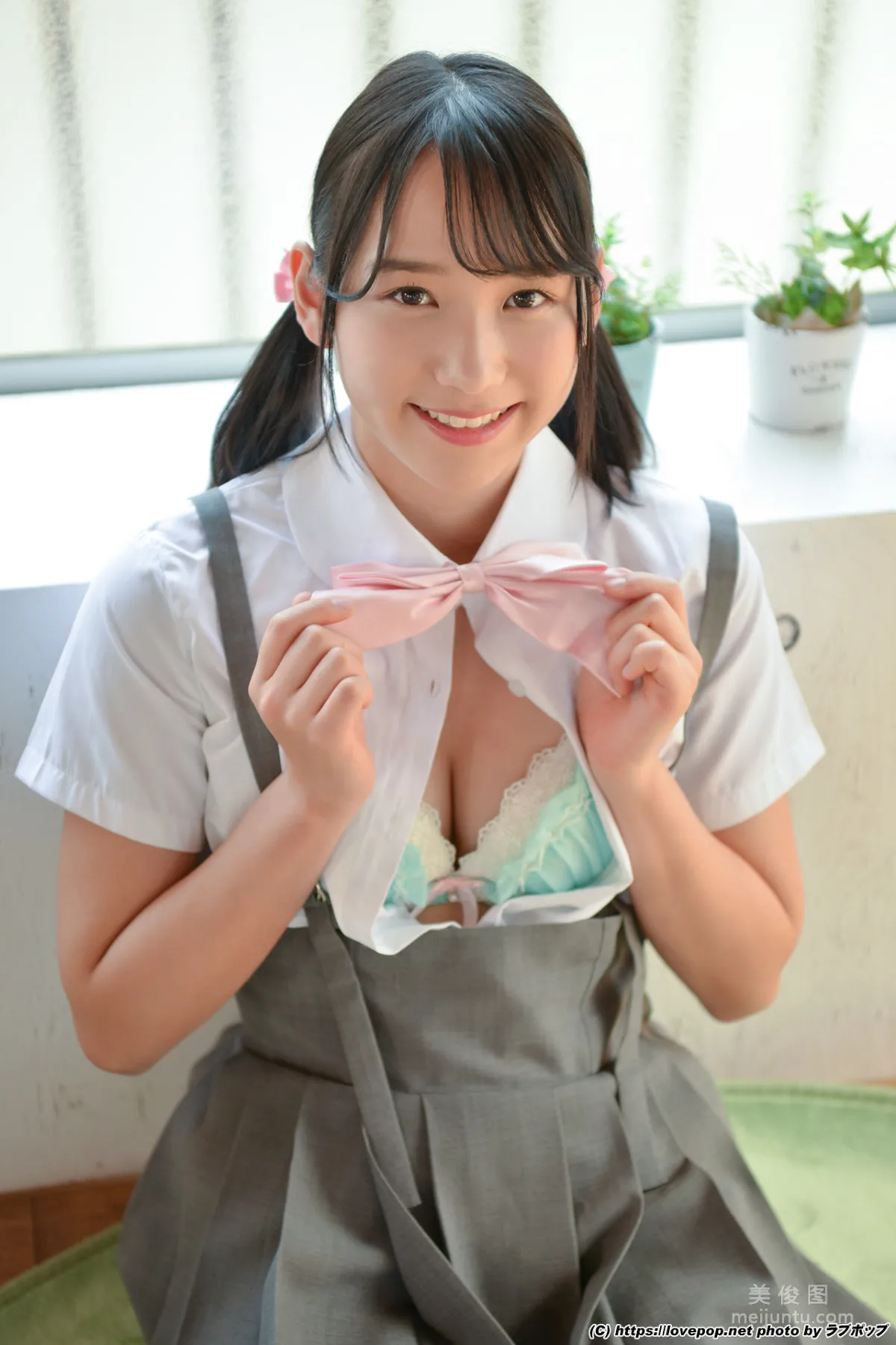 [LOVEPOP] Narumi Amaha Photoset 07 photo 57