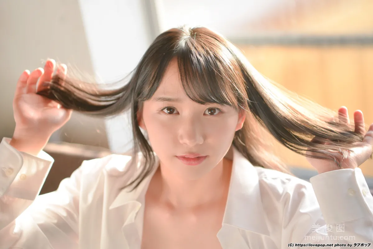 [LovePop] Narumi Amaha Photoset 06 photo 82