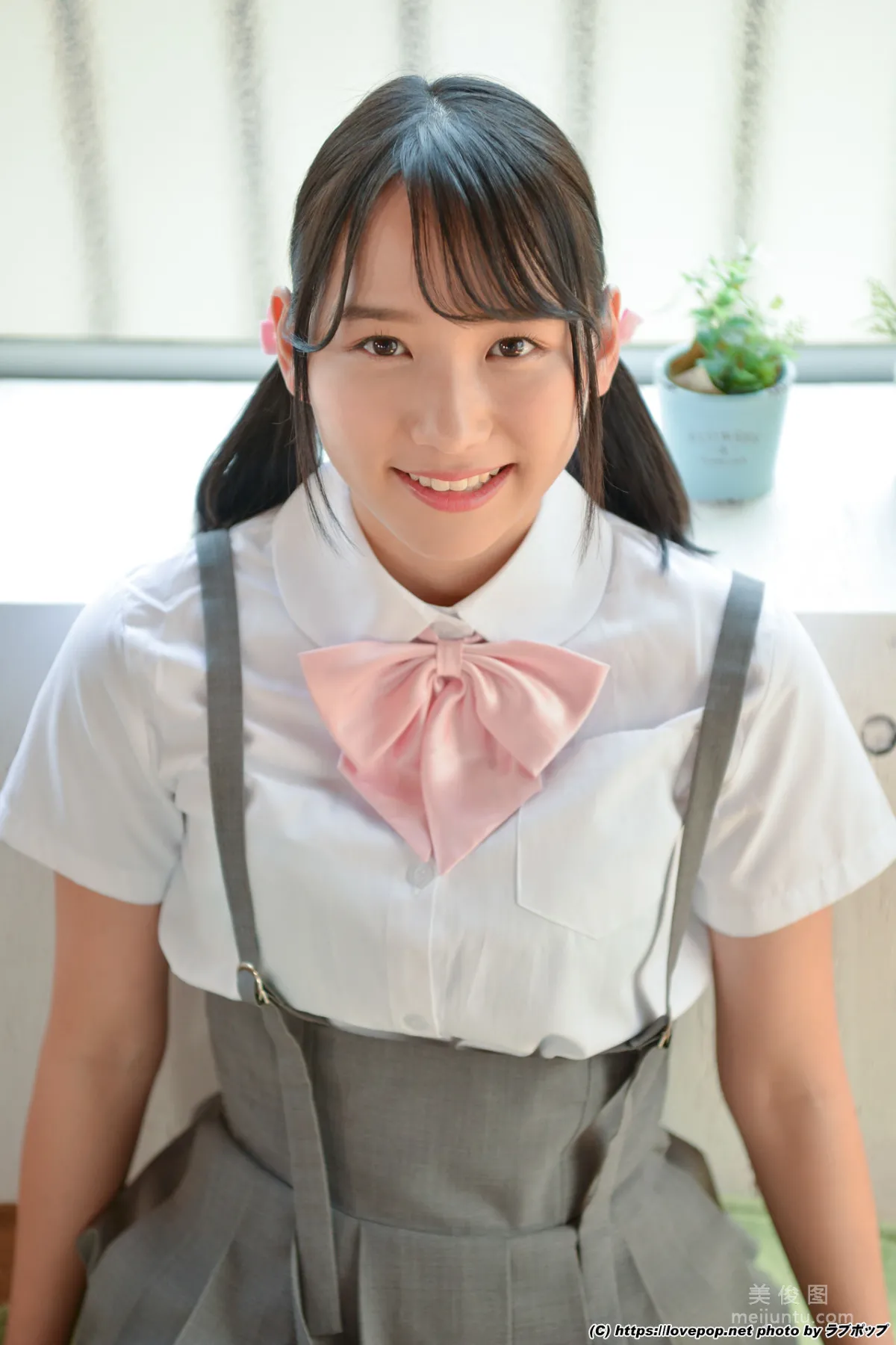 [LOVEPOP] Narumi Amaha Photoset 07 photo 55