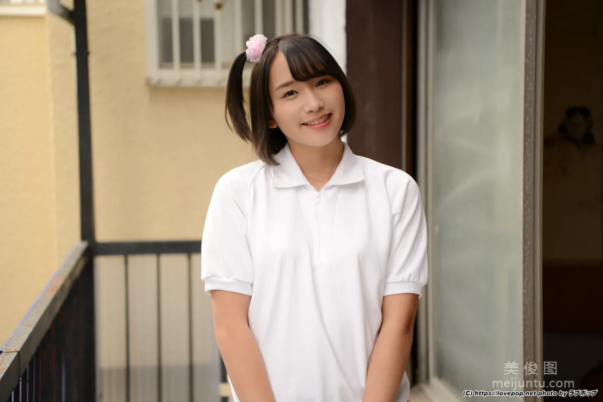 [LovePop] Narumi Amaha Photoset 04 photo 1