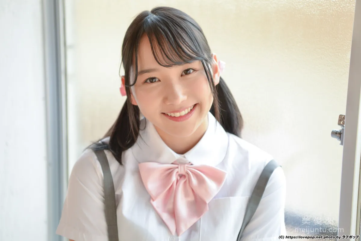 [LOVEPOP] Narumi Amaha Photoset 07 photo 20