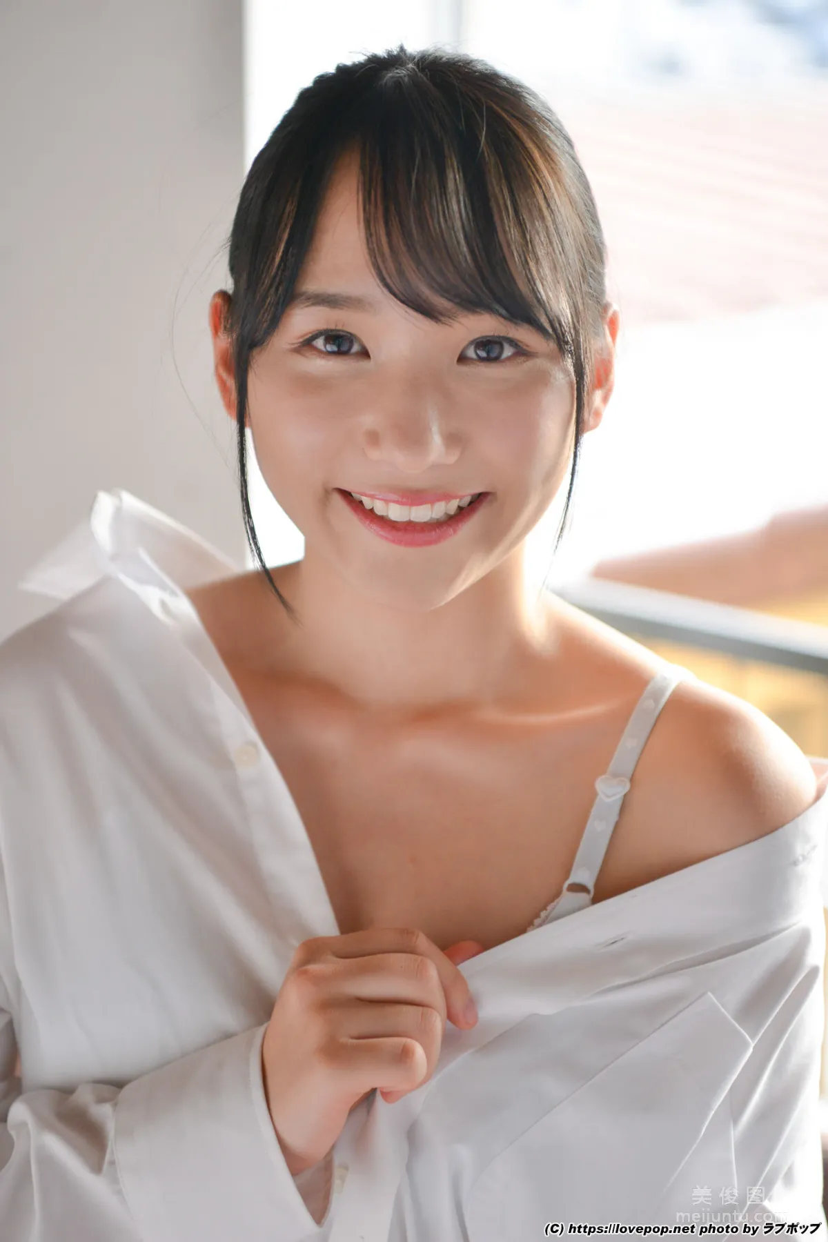 [LovePop] Narumi Amaha Photoset 06 photo 63