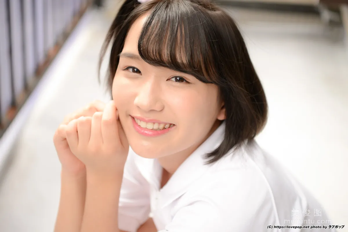 [LovePop] Narumi Amaha Photoset 04 photo 15