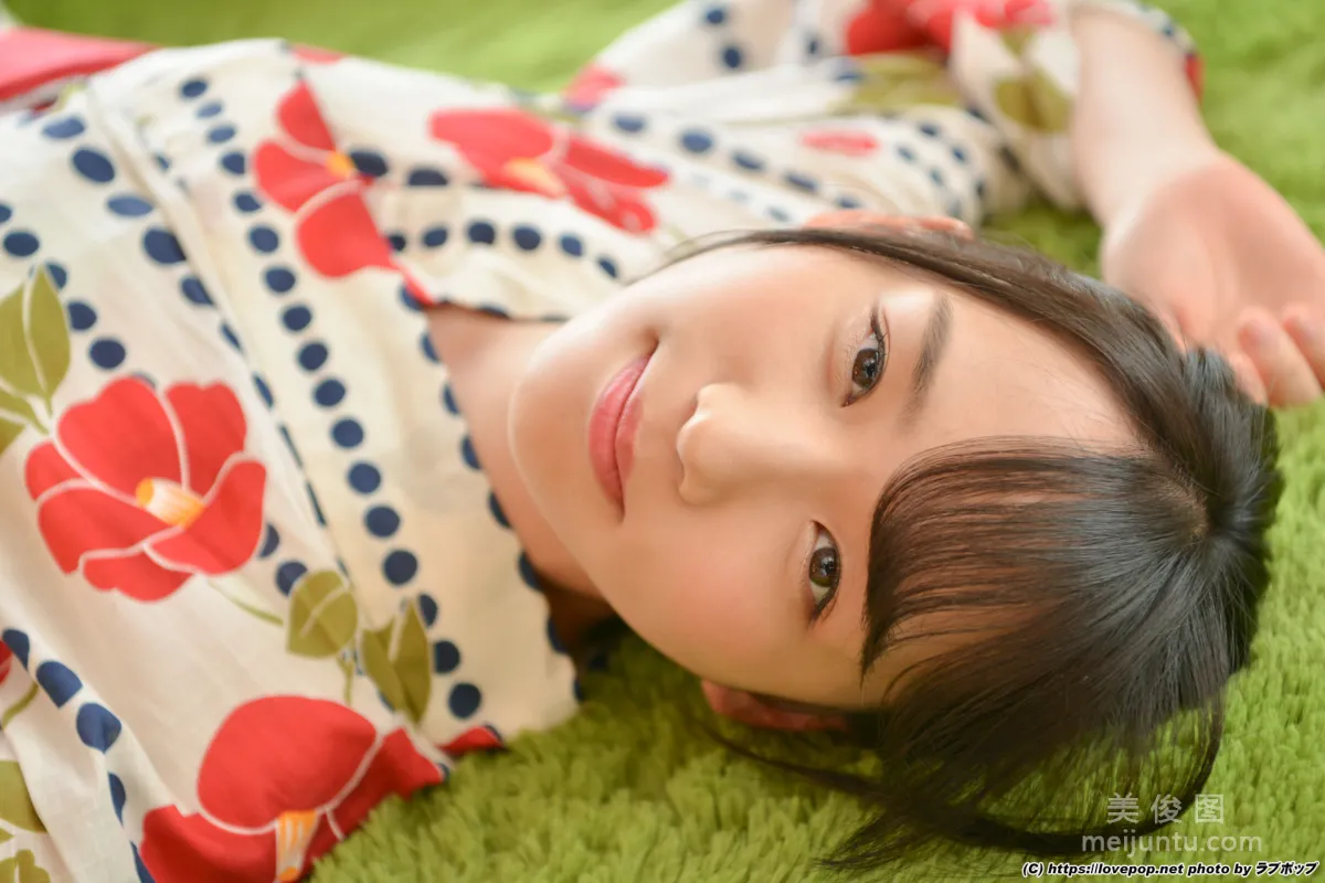 [LOVEPOP] Narumi Amaha Photoset 10 photo 66