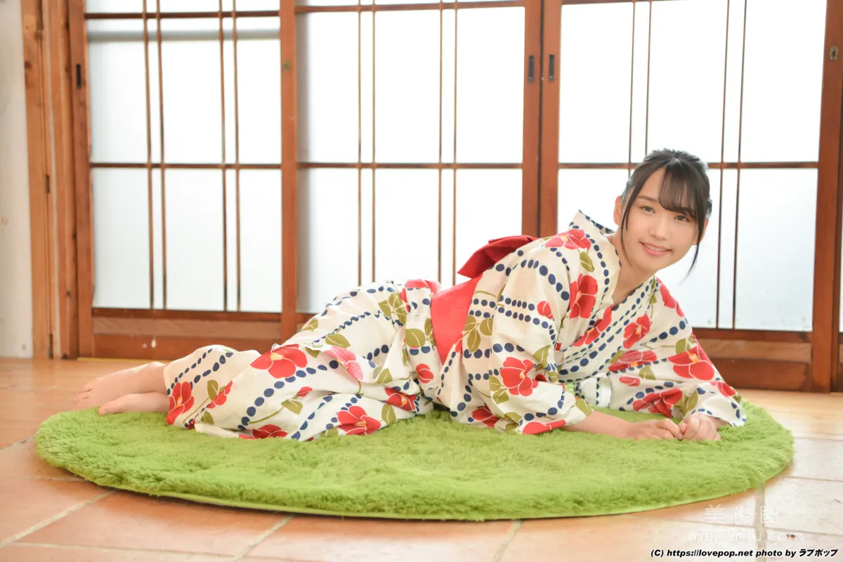 [LOVEPOP] Narumi Amaha Photoset 10 photo 42