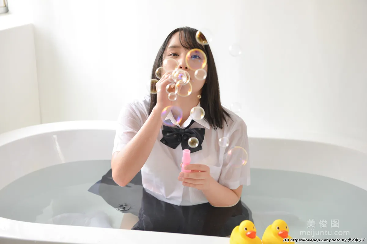 [LovePop] Narumi Amaha Photoset 08 photo 71
