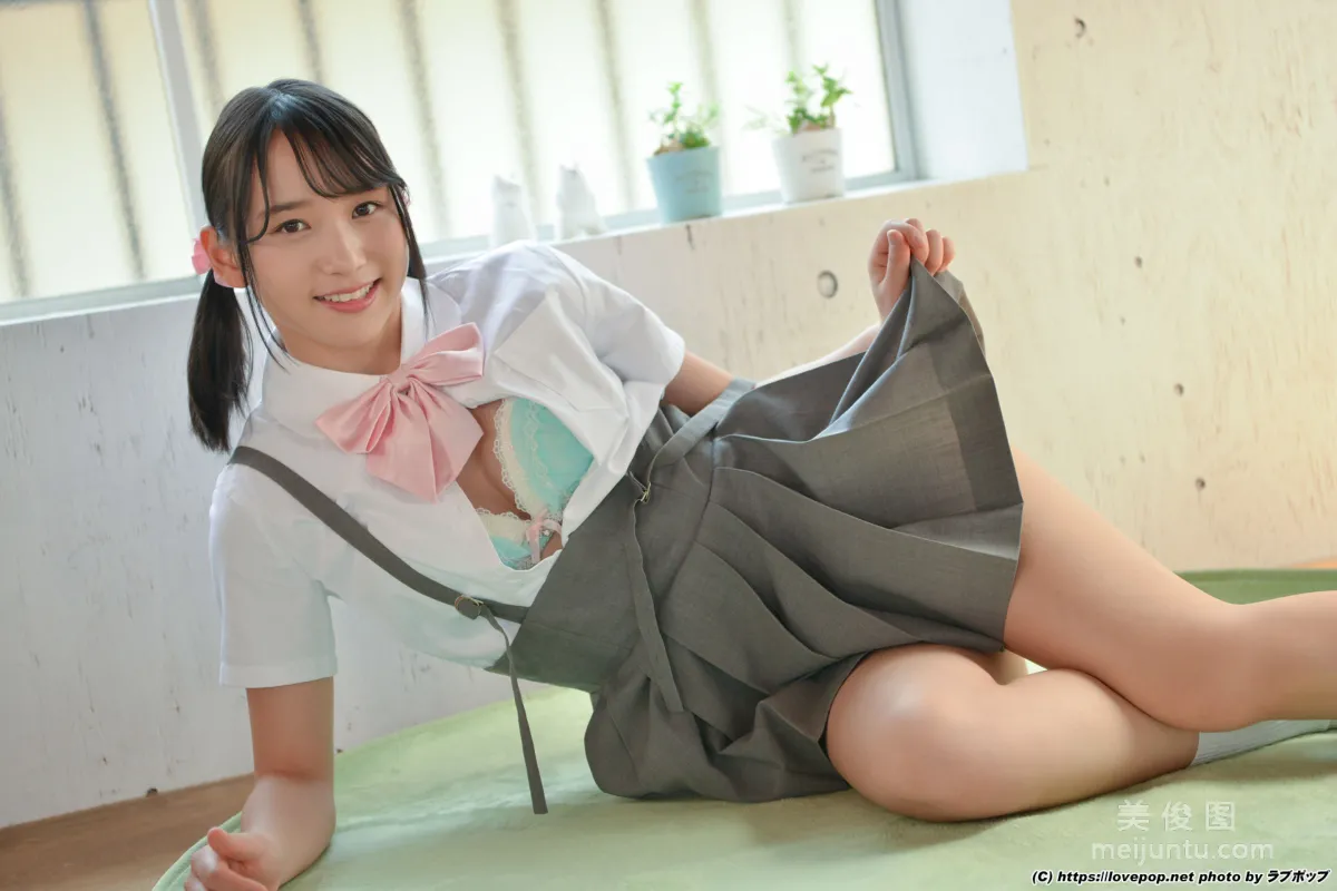 [LOVEPOP] Narumi Amaha Photoset 07 photo 61