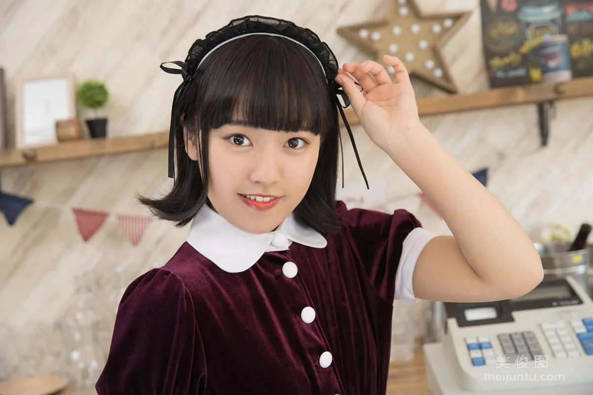 [Minisuka.tv] 香月りお - Limited Gallery 15.13