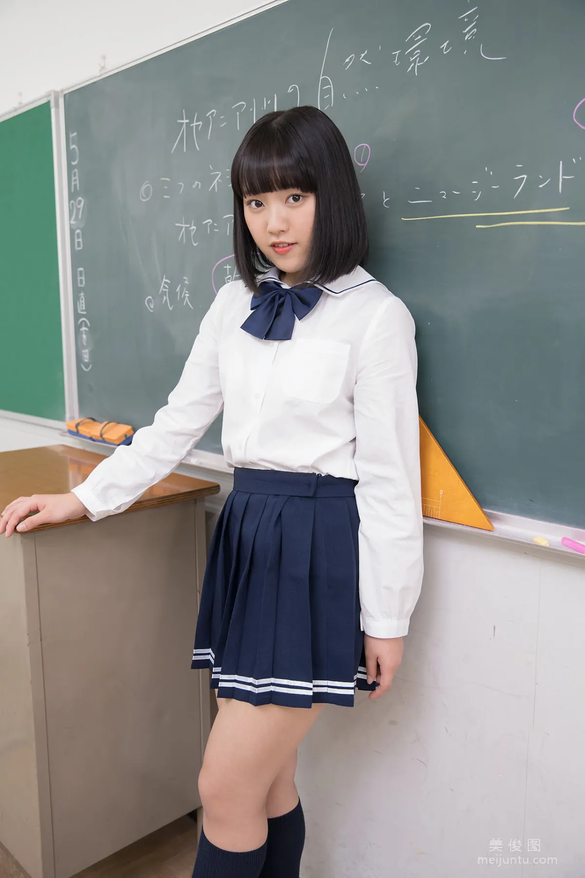 [Minisuka.tv] Anju Kouzuki 香月りお - Limited Gallery 15.23
