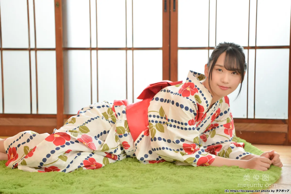 [LOVEPOP] Narumi Amaha Photoset 10 photo 43