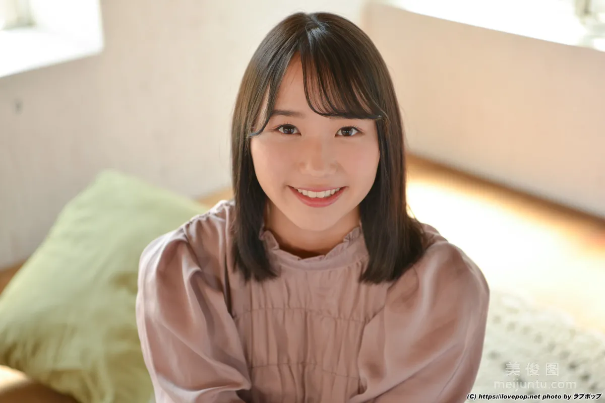 [LovePop] Narumi Amaha Photoset 09 photo 12