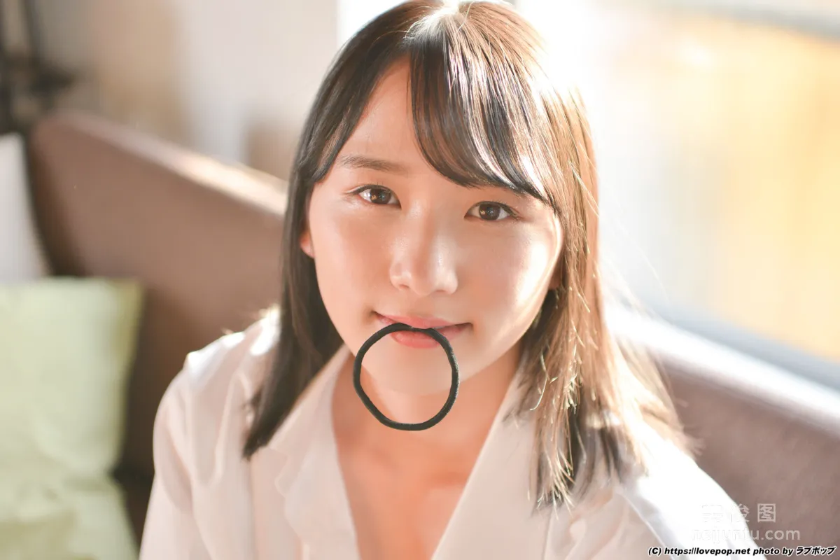[LovePop] Narumi Amaha Photoset 06 photo 73