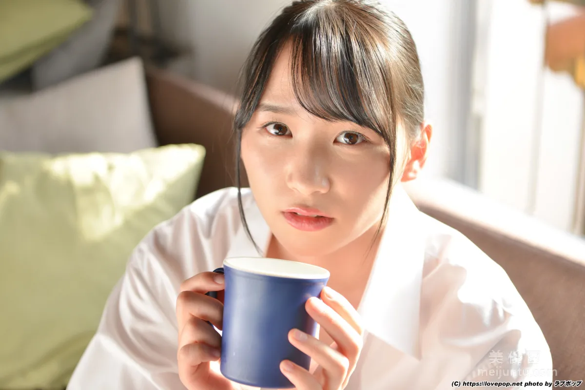 [LovePop] Narumi Amaha Photoset 06 photo 20