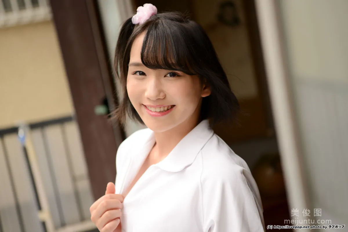 [LovePop] Narumi Amaha Photoset 04 photo 30