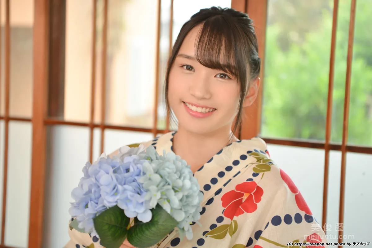 [LOVEPOP] Narumi Amaha Photoset 10 photo 21