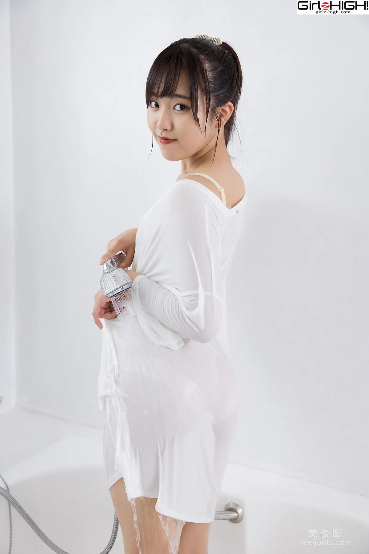 [Girlz-High] Anju Kouzuki 香月りお - bfaa_066_001 13