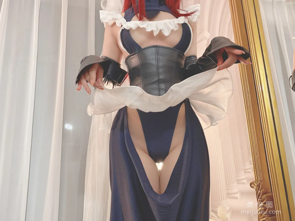 Yibei Yibei: Web Idols photo 8