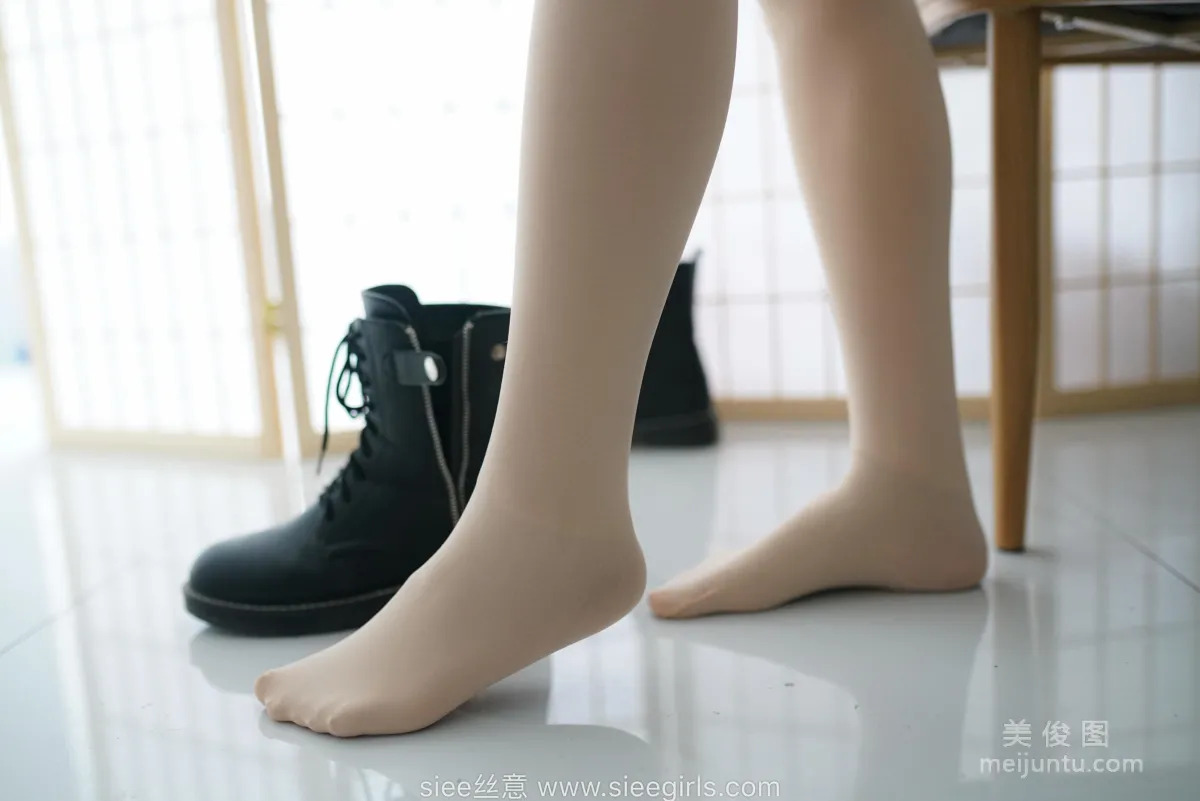 Tong Tong: SIEE No. 434 photo 48