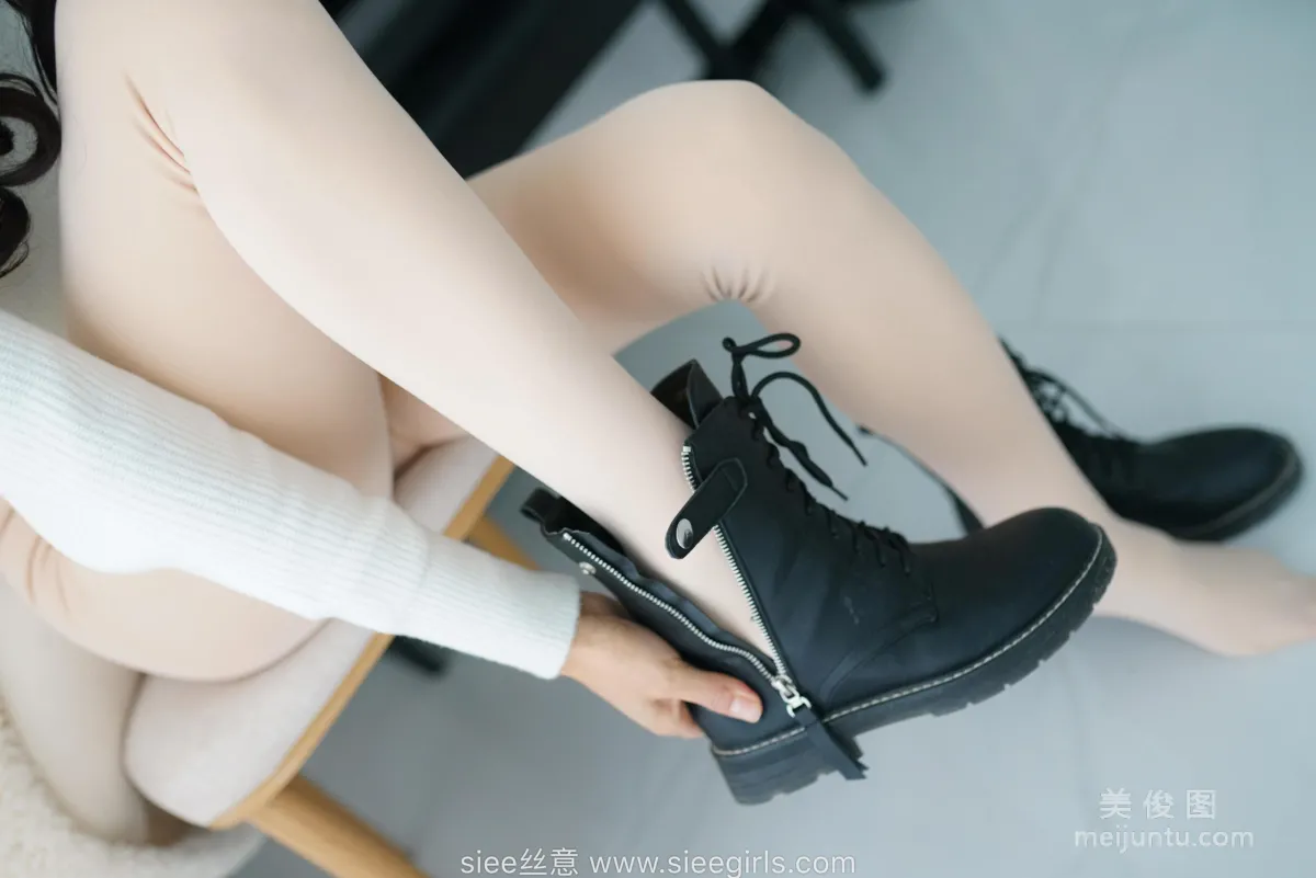 Tong Tong: SIEE No. 434 photo 27