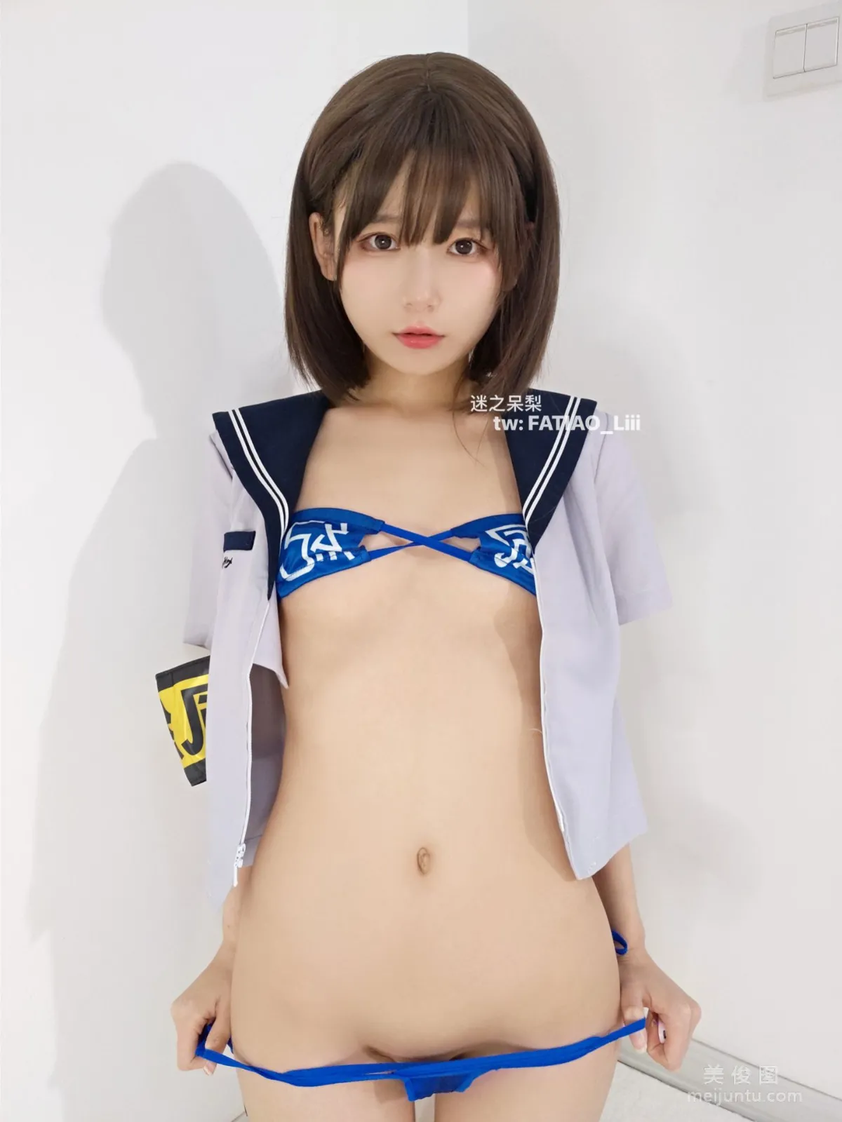 [Internet Celebrity COSER] Mizhi Daili (Clockwork Girl) [fantia], Discipline Committee Member photo 14